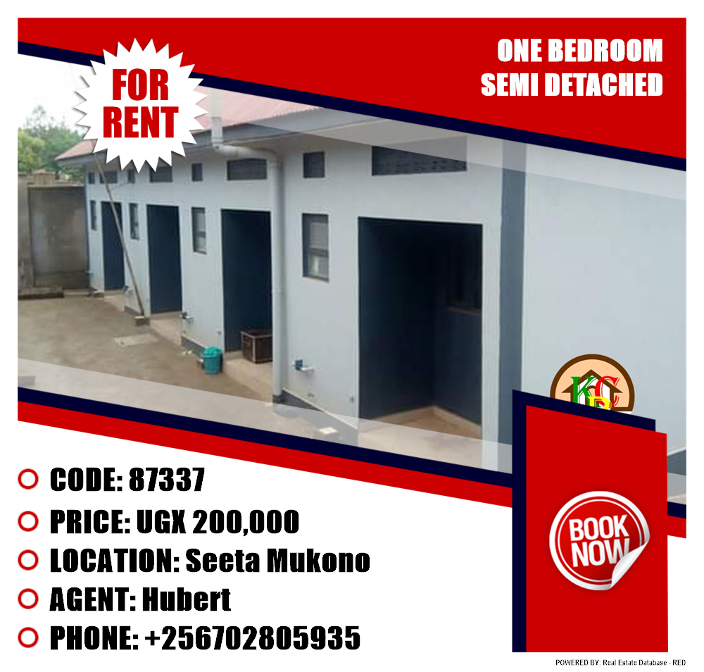 1 bedroom Semi Detached  for rent in Seeta Mukono Uganda, code: 87337