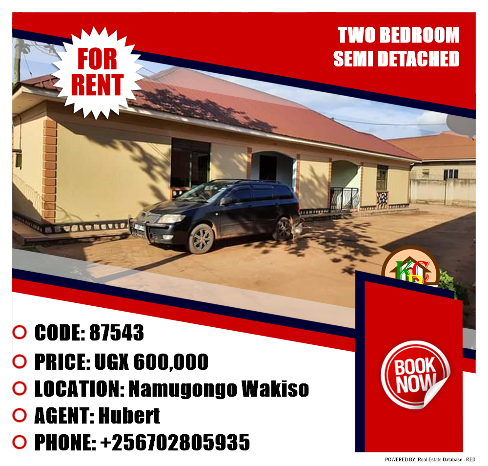 2 bedroom Semi Detached  for rent in Namugongo Wakiso Uganda, code: 87543