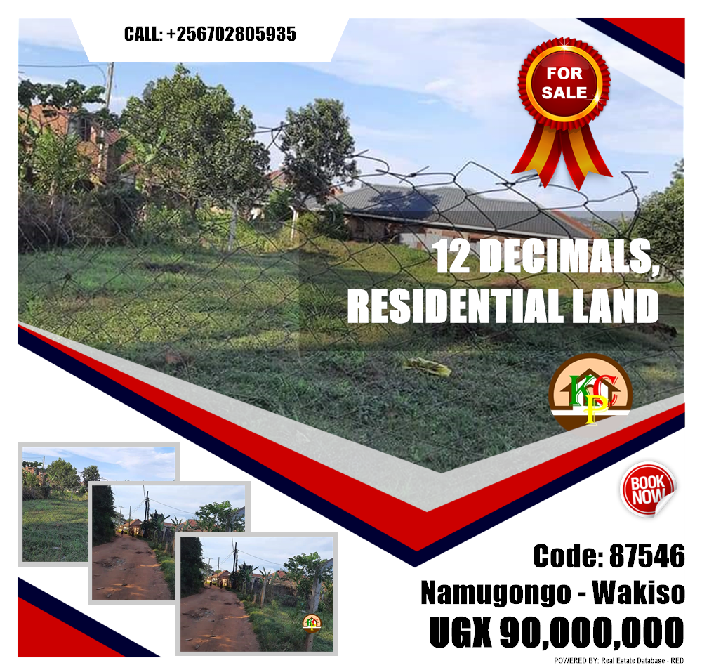 Residential Land  for sale in Namugongo Wakiso Uganda, code: 87546