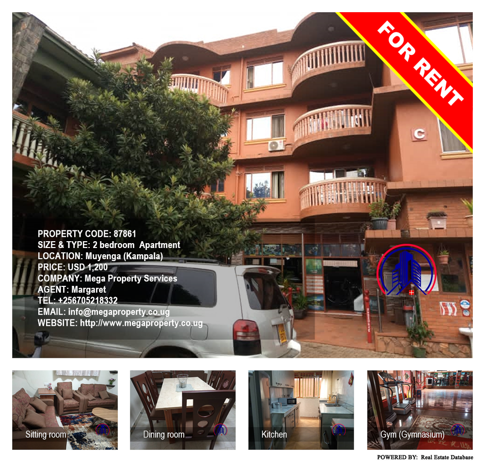 2 bedroom Apartment  for rent in Muyenga Kampala Uganda, code: 87861