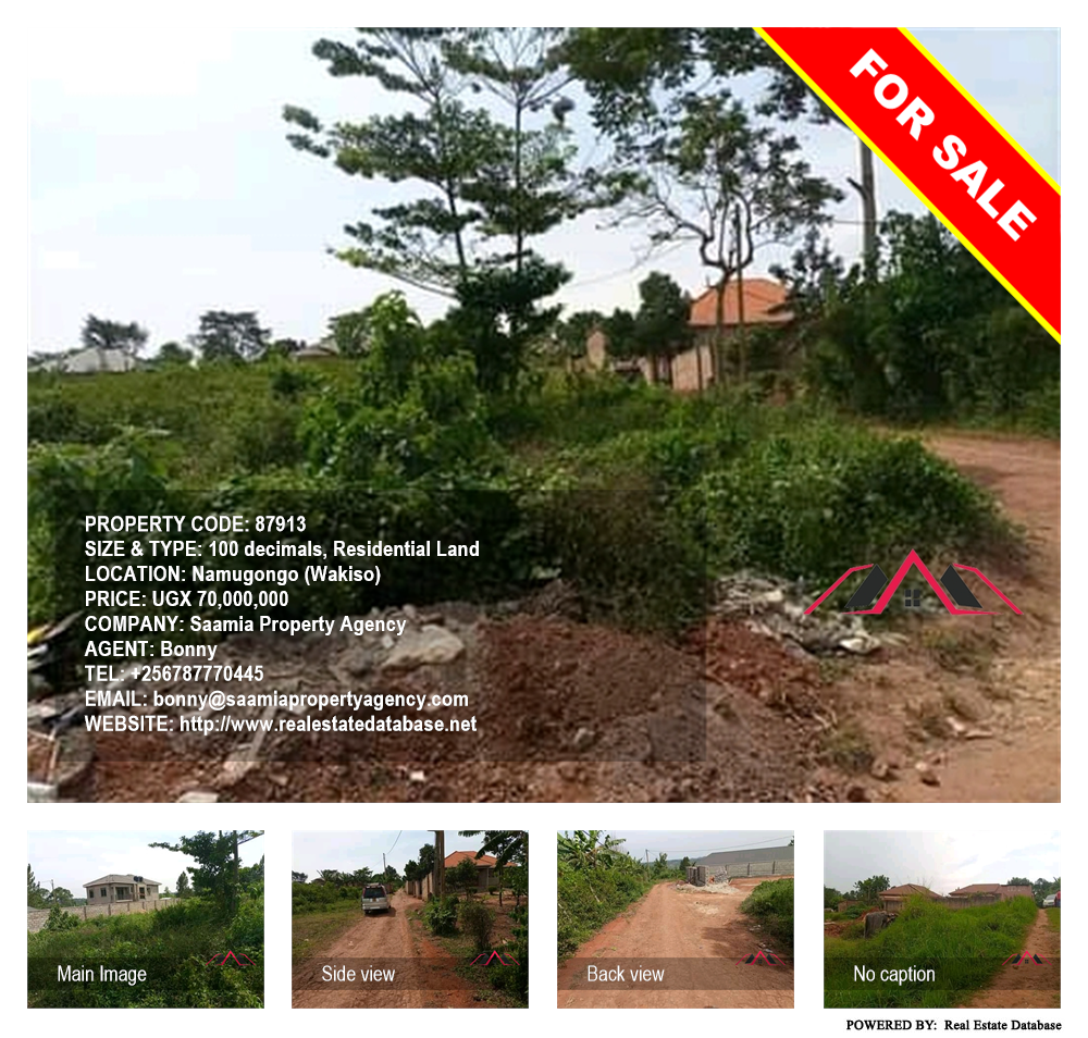 Residential Land  for sale in Namugongo Wakiso Uganda, code: 87913