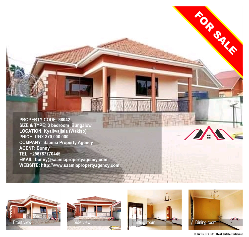 3 bedroom Bungalow  for sale in Kyaliwajjala Wakiso Uganda, code: 88042