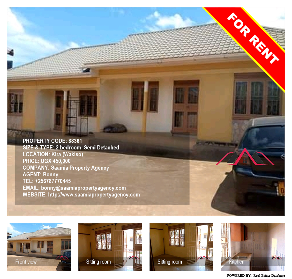 2 bedroom Semi Detached  for rent in Kira Wakiso Uganda, code: 88361