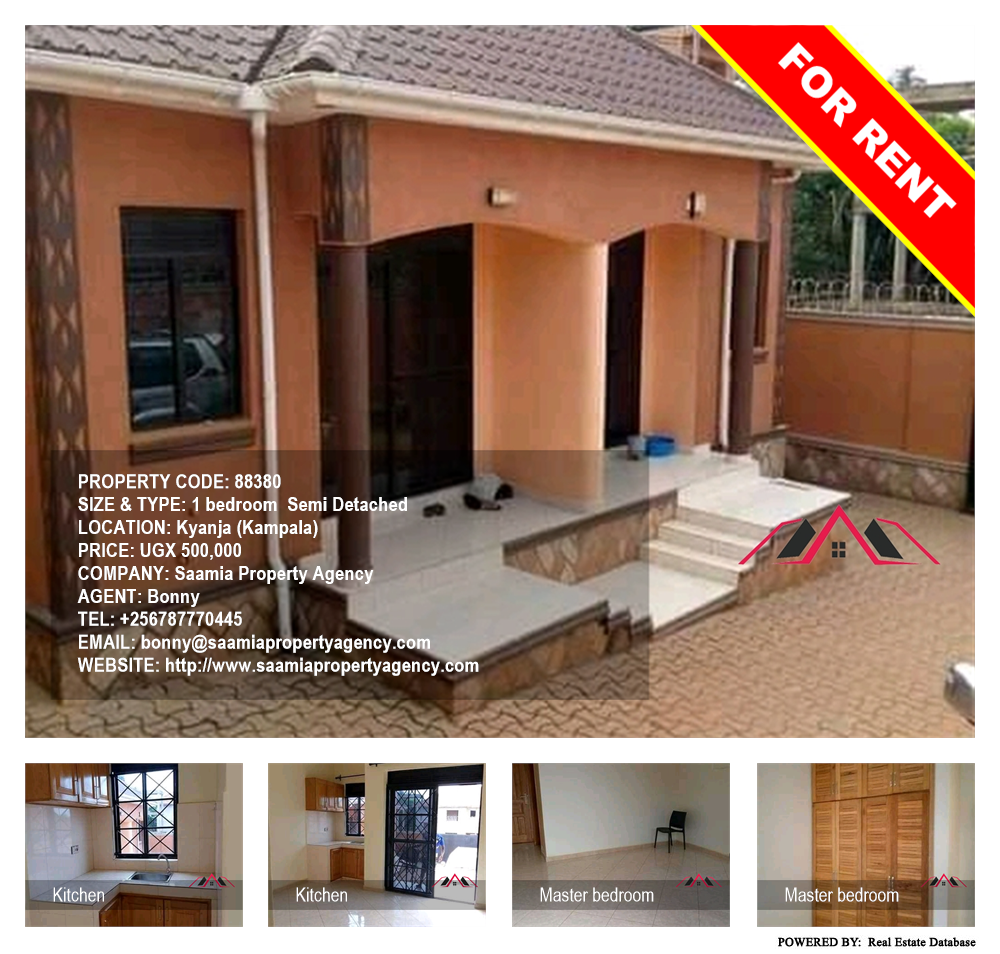 1 bedroom Semi Detached  for rent in Kyanja Kampala Uganda, code: 88380
