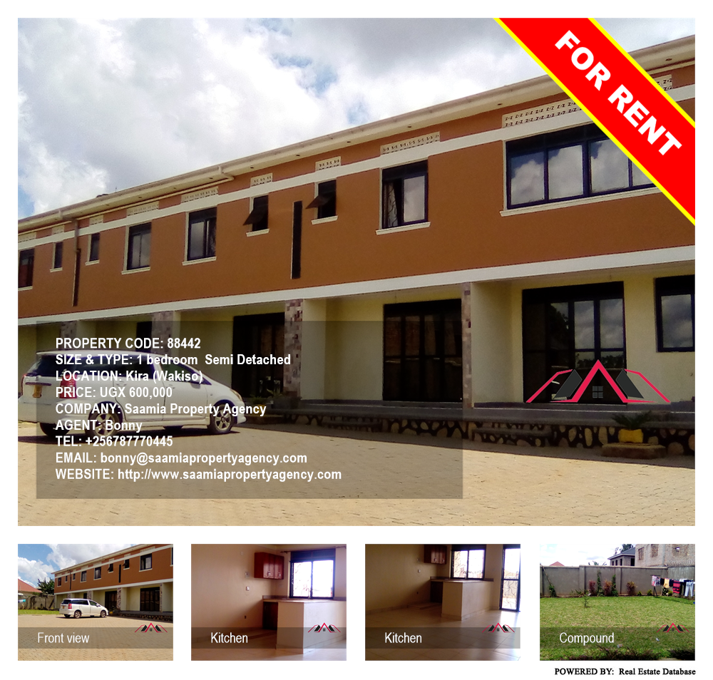 1 bedroom Semi Detached  for rent in Kira Wakiso Uganda, code: 88442