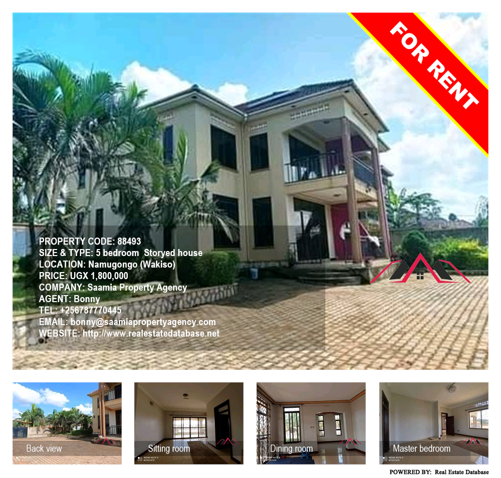 5 bedroom Storeyed house  for rent in Namugongo Wakiso Uganda, code: 88493
