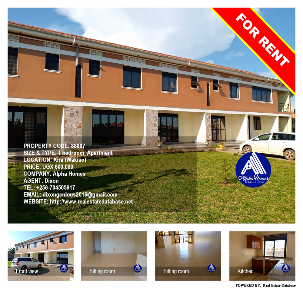1 bedroom Apartment  for rent in Kira Wakiso Uganda, code: 88807