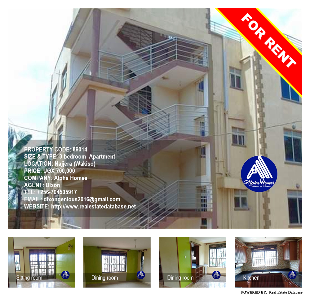 3 bedroom Apartment  for rent in Najjera Wakiso Uganda, code: 89014