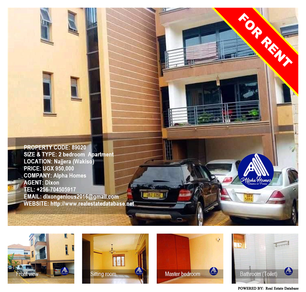 2 bedroom Apartment  for rent in Najjera Wakiso Uganda, code: 89020