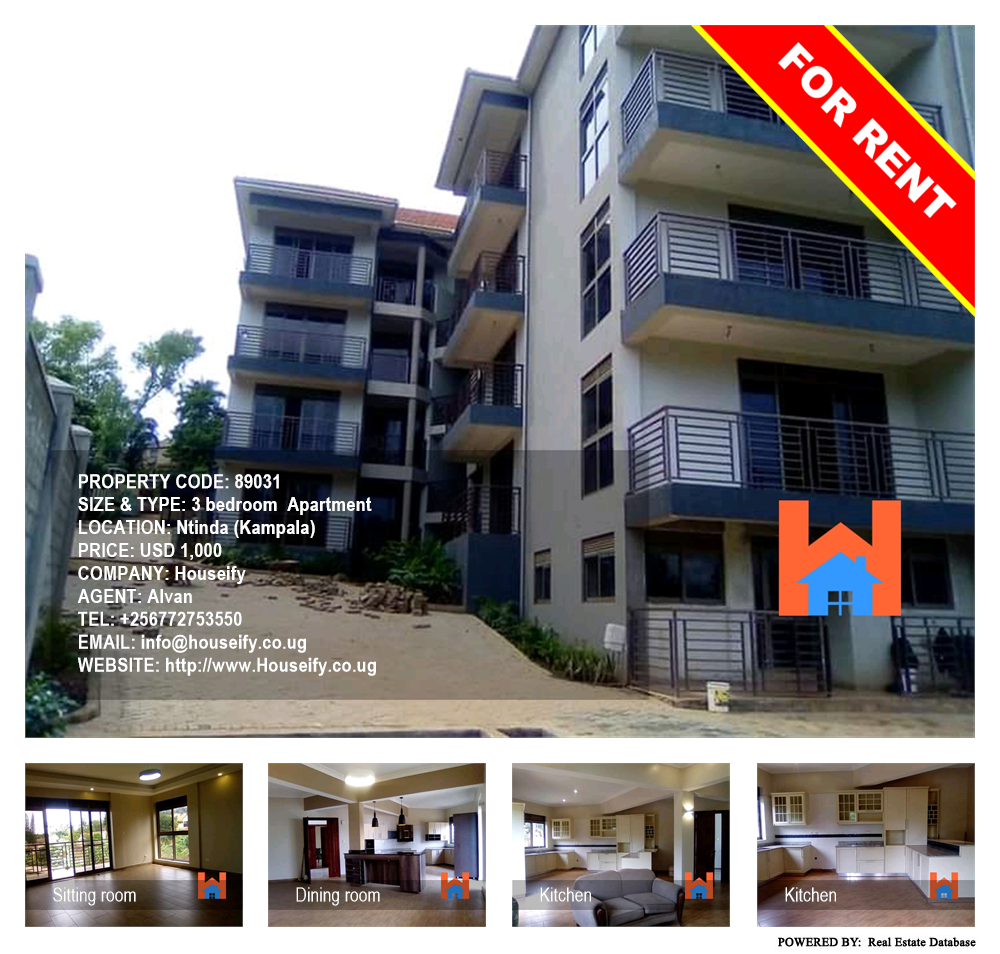 3 bedroom Apartment  for rent in Ntinda Kampala Uganda, code: 89031