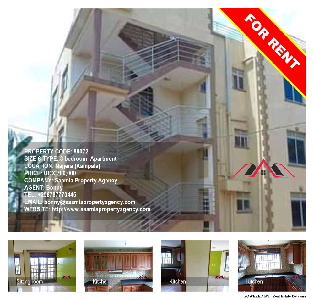 3 bedroom Apartment  for rent in Najjera Kampala Uganda, code: 89072