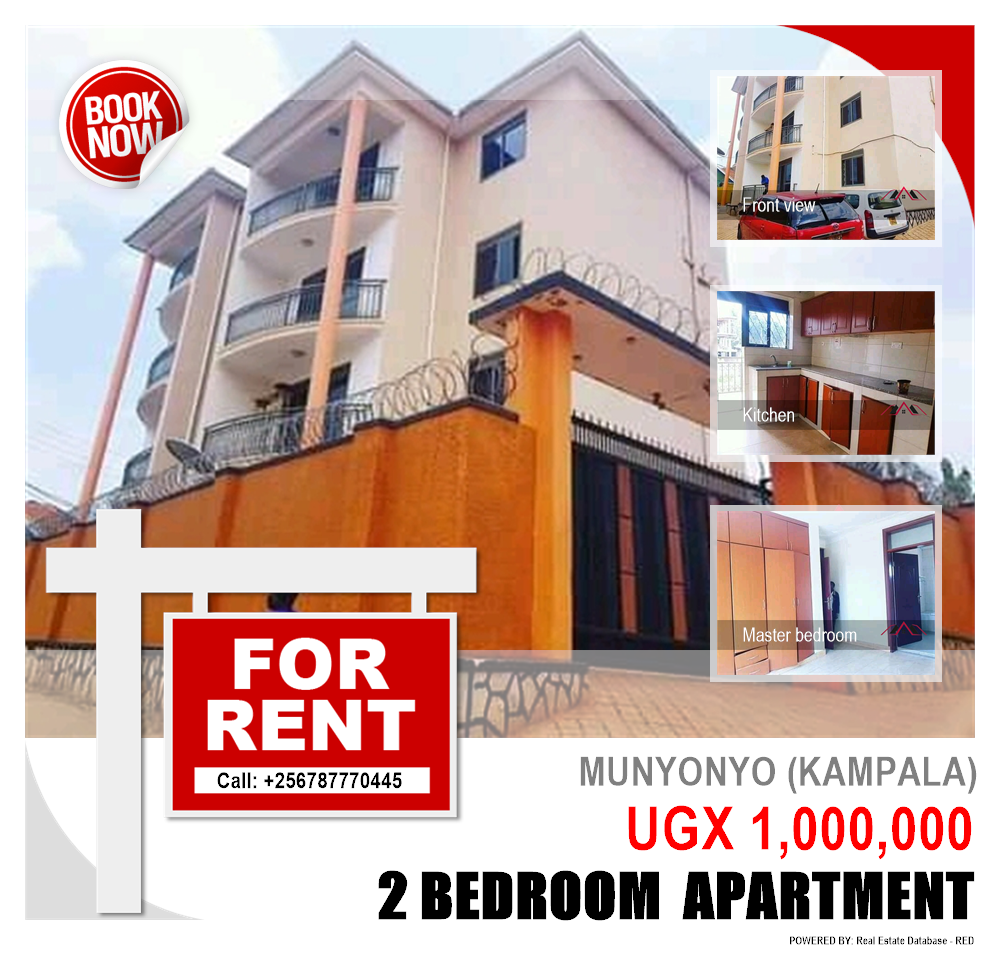 2 bedroom Apartment  for rent in Munyonyo Kampala Uganda, code: 89162