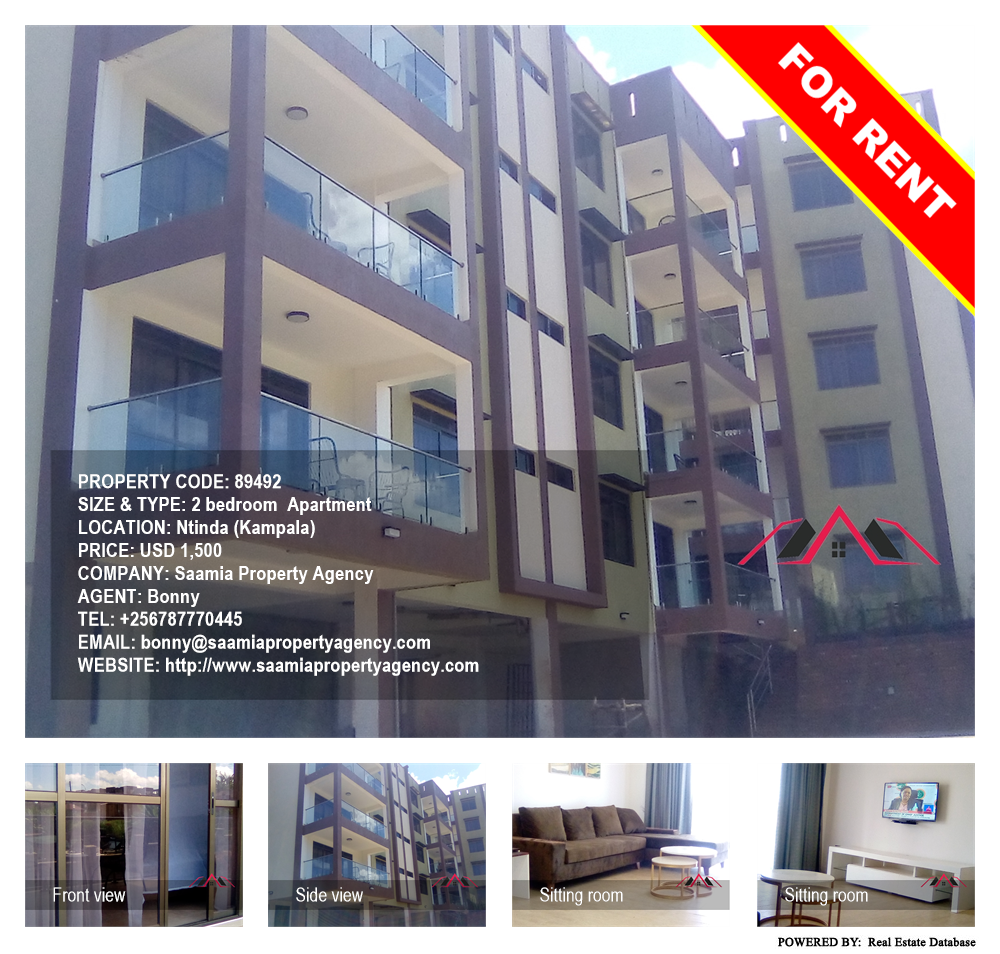 2 bedroom Apartment  for rent in Ntinda Kampala Uganda, code: 89492