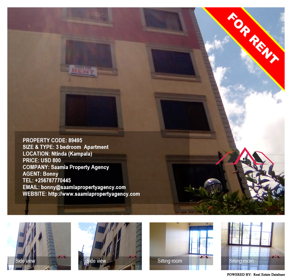 3 bedroom Apartment  for rent in Ntinda Kampala Uganda, code: 89495