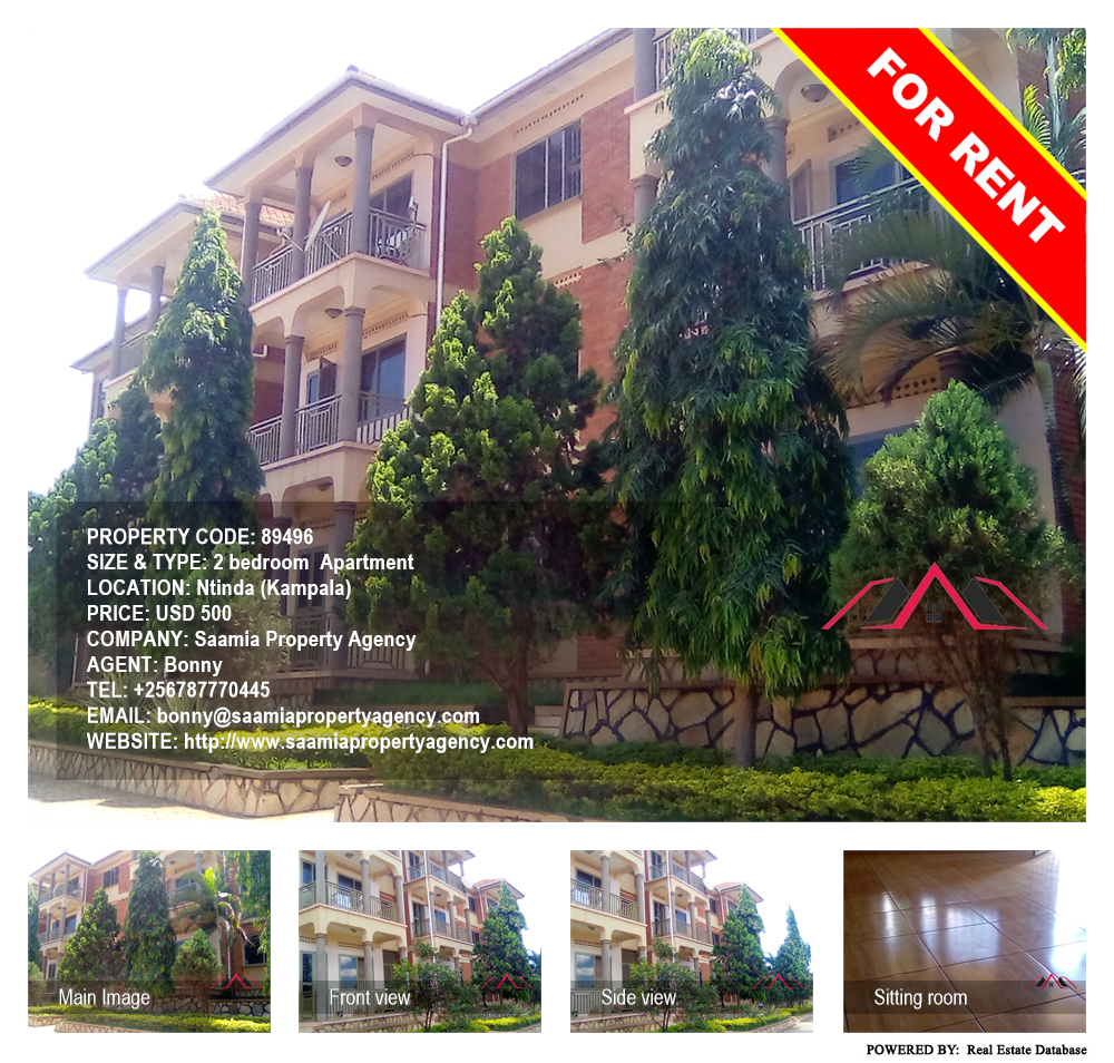 2 bedroom Apartment  for rent in Ntinda Kampala Uganda, code: 89496