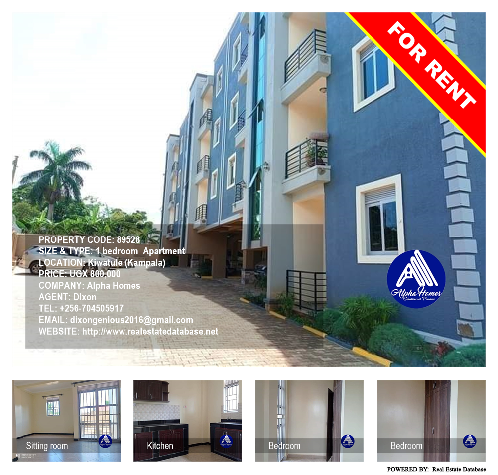 1 bedroom Apartment  for rent in Kiwaatule Kampala Uganda, code: 89528