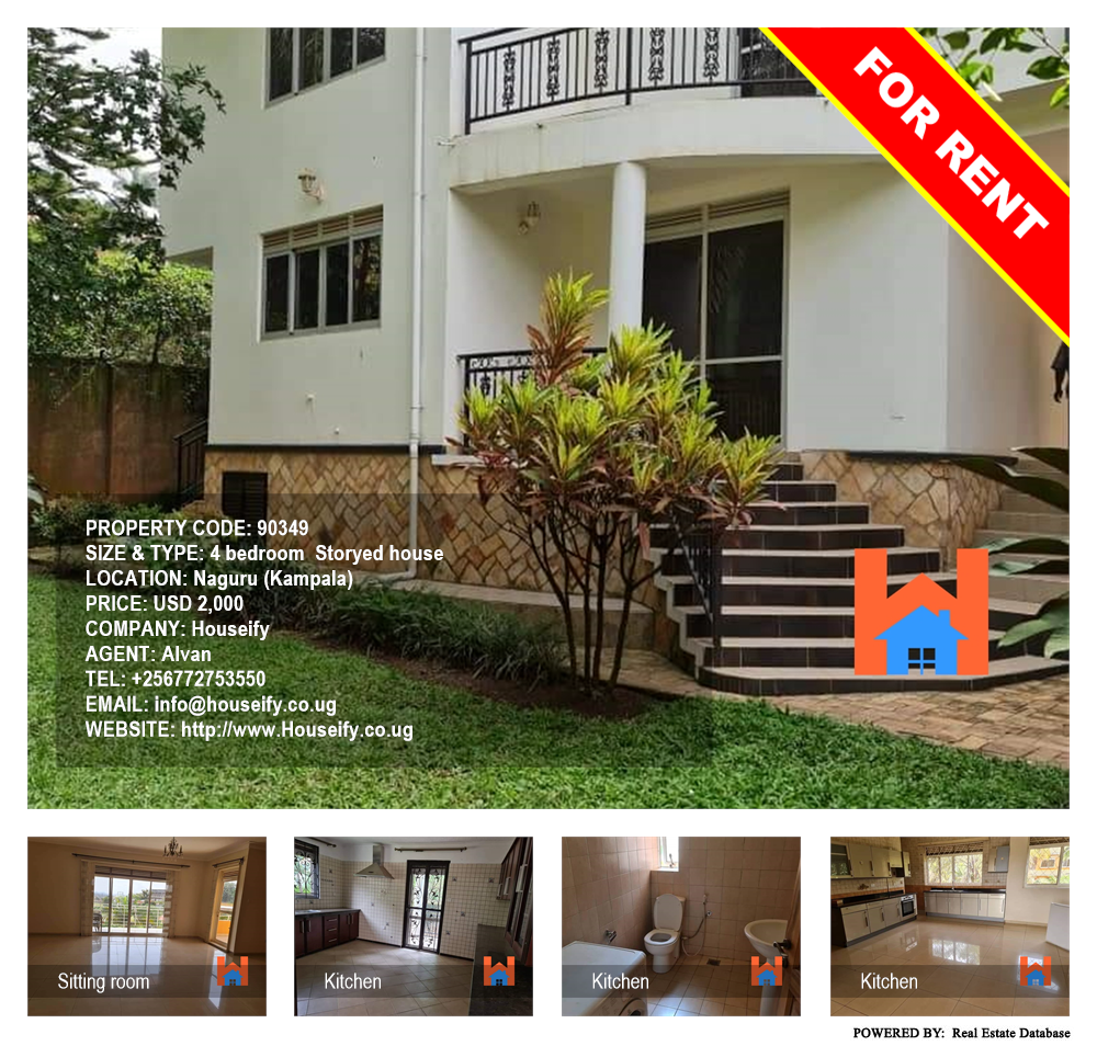 4 bedroom Storeyed house  for rent in Naguru Kampala Uganda, code: 90349