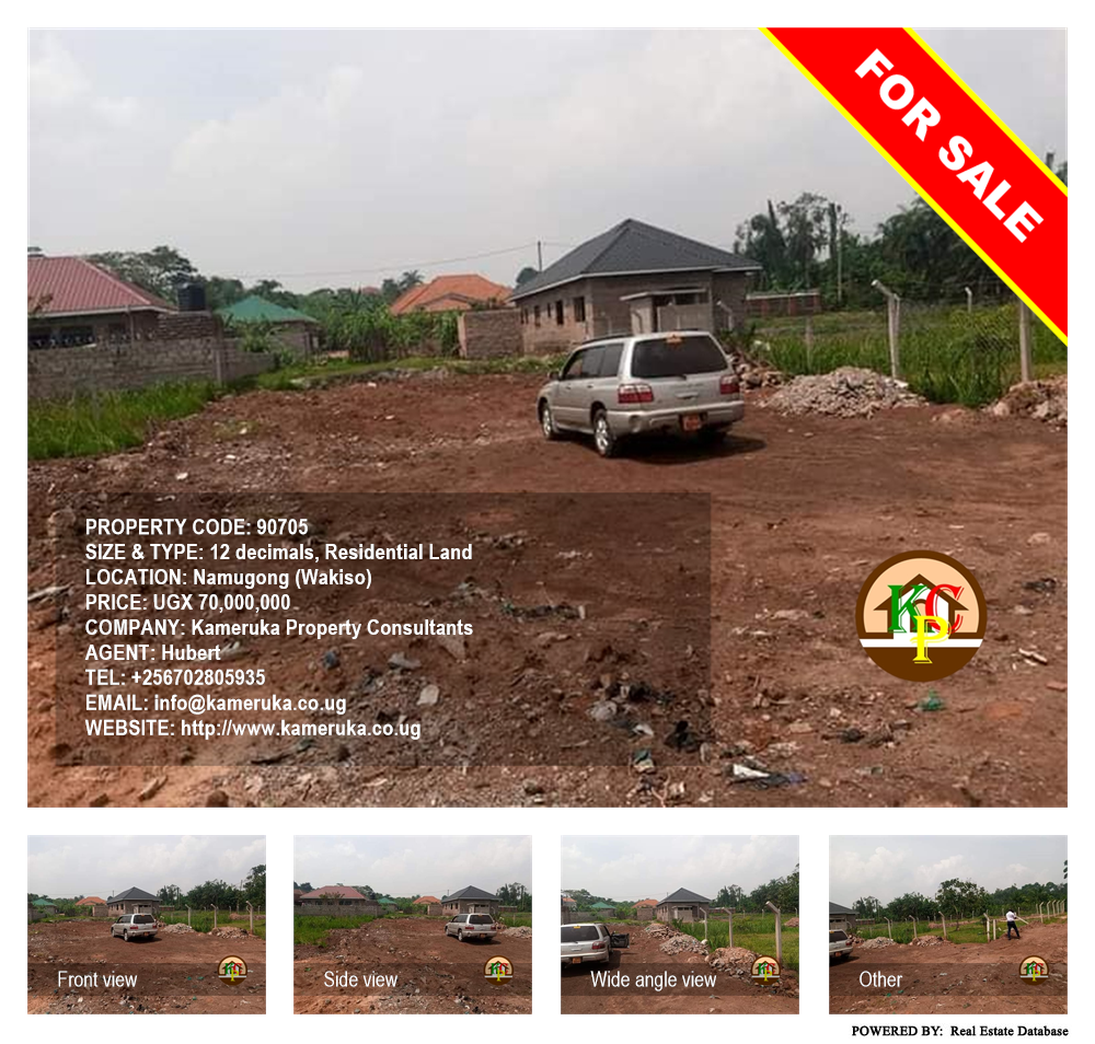 Residential Land  for sale in Namugongo Wakiso Uganda, code: 90705