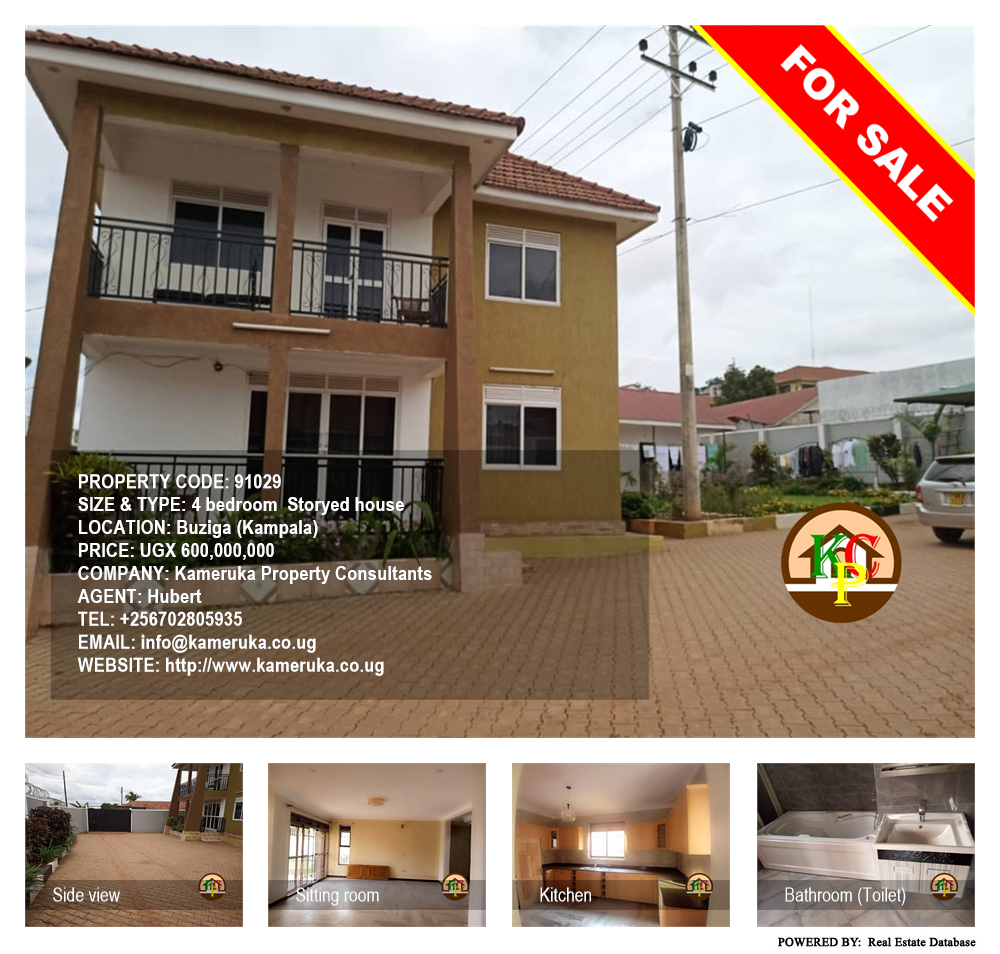 4 bedroom Storeyed house  for sale in Buziga Kampala Uganda, code: 91029