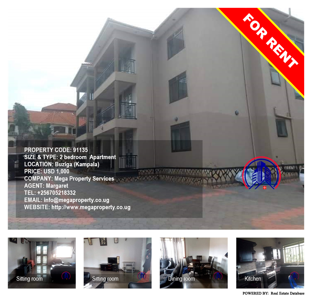 2 bedroom Apartment  for rent in Buziga Kampala Uganda, code: 91135