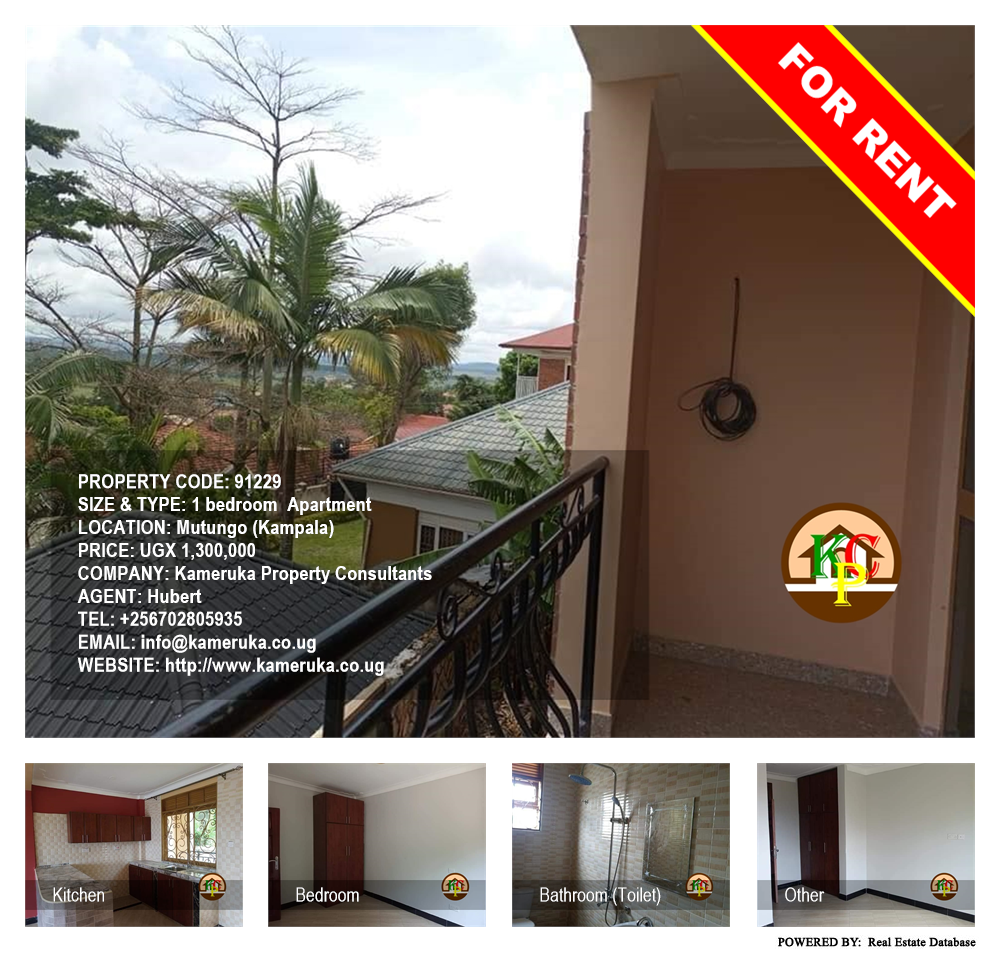 1 bedroom Apartment  for rent in Mutungo Kampala Uganda, code: 91229