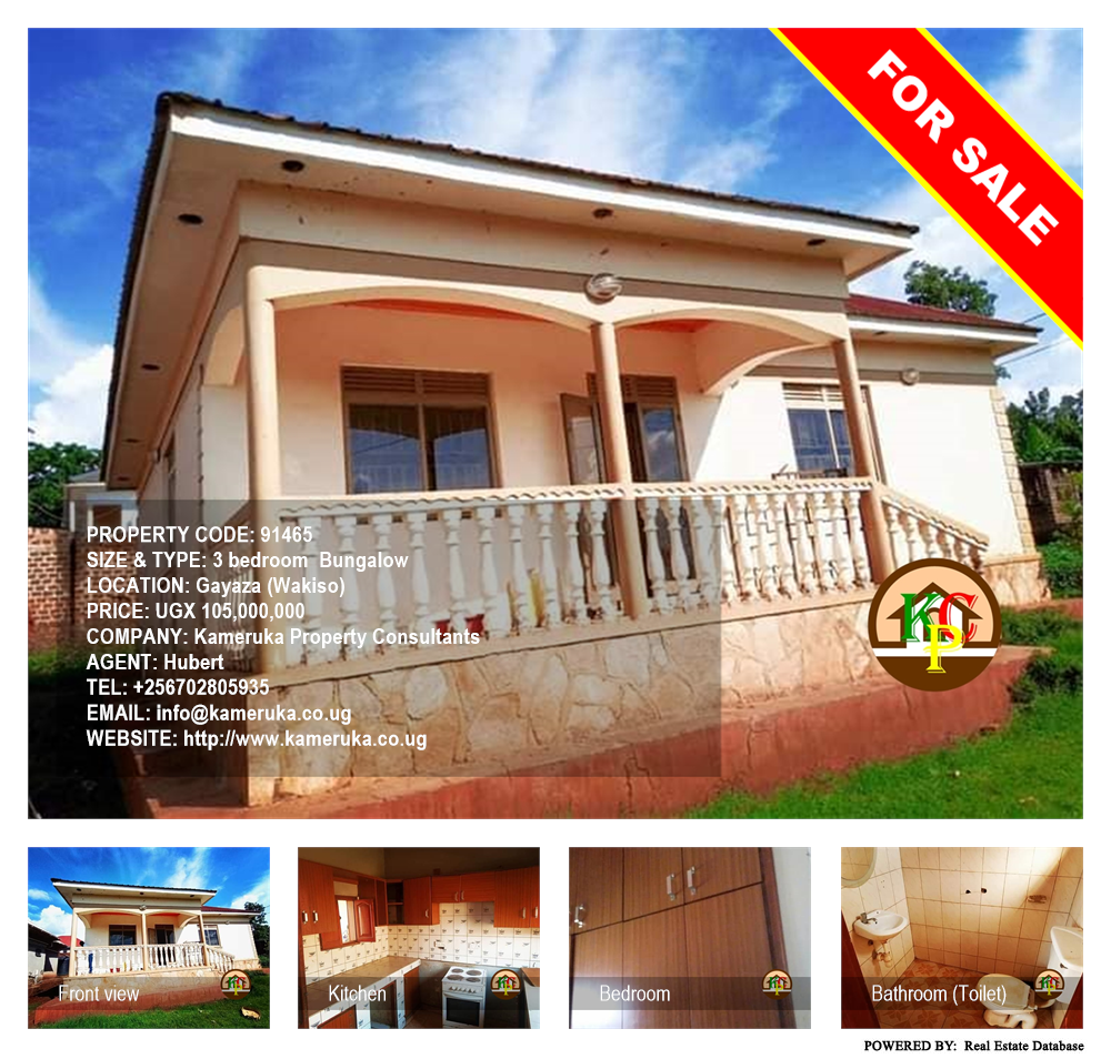 3 bedroom Bungalow  for sale in Gayaza Wakiso Uganda, code: 91465