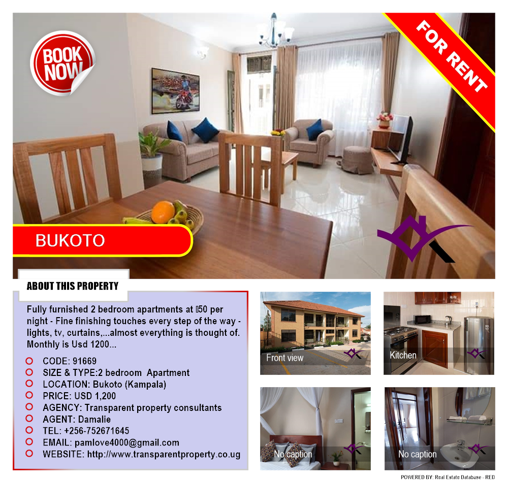 2 bedroom Apartment  for rent in Bukoto Kampala Uganda, code: 91669