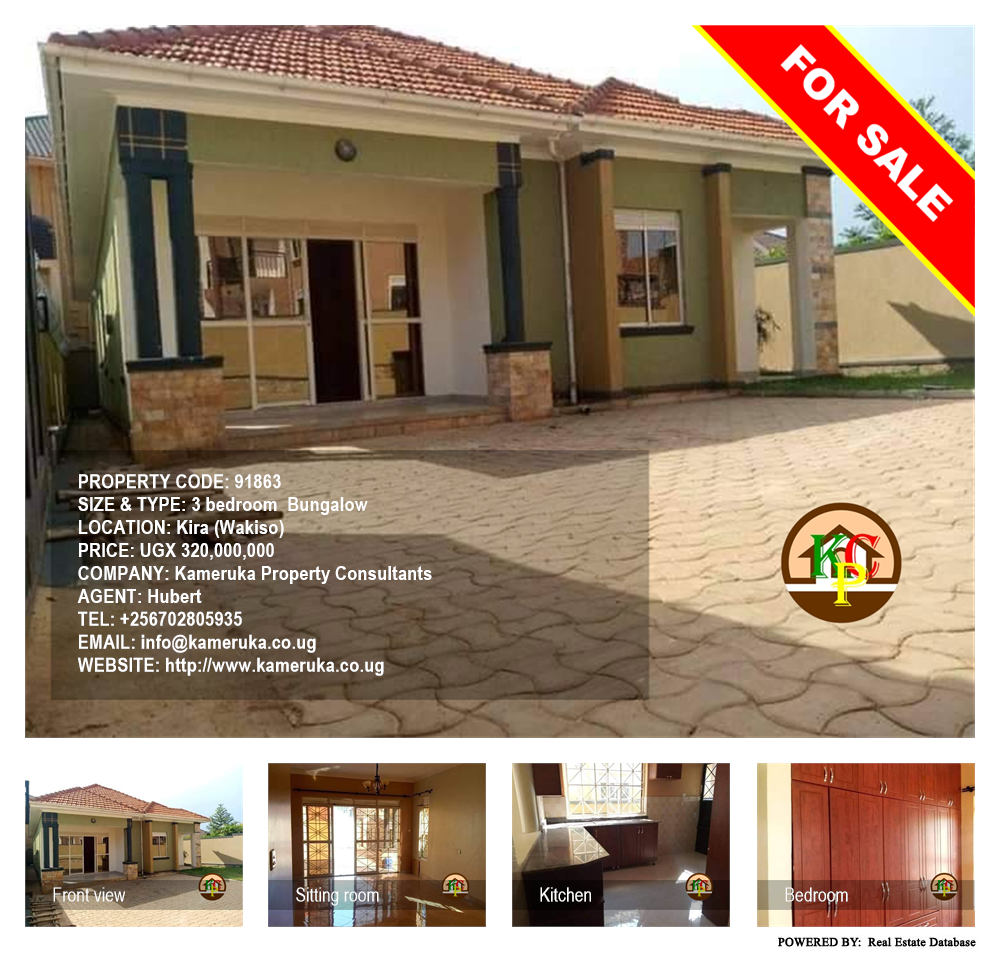 3 bedroom Bungalow  for sale in Kira Wakiso Uganda, code: 91863