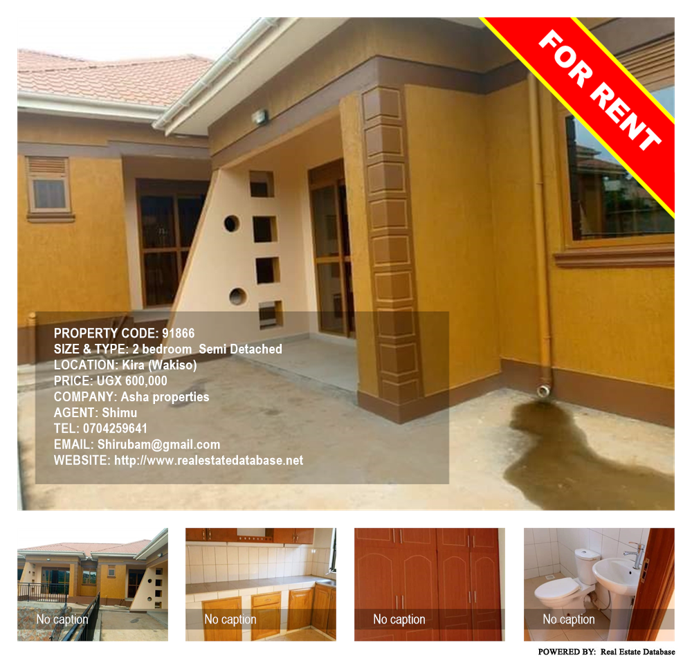 2 bedroom Semi Detached  for rent in Kira Wakiso Uganda, code: 91866