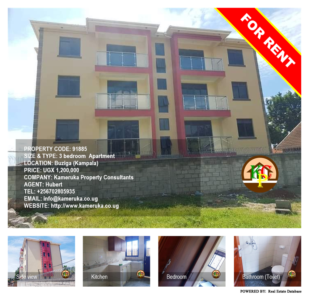 3 bedroom Apartment  for rent in Buziga Kampala Uganda, code: 91885