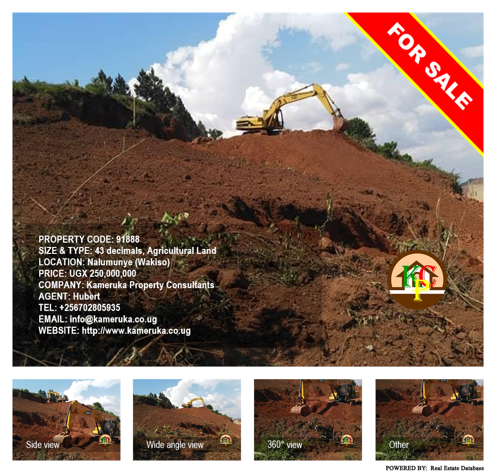 Agricultural Land  for sale in Nalumunye Wakiso Uganda, code: 91888