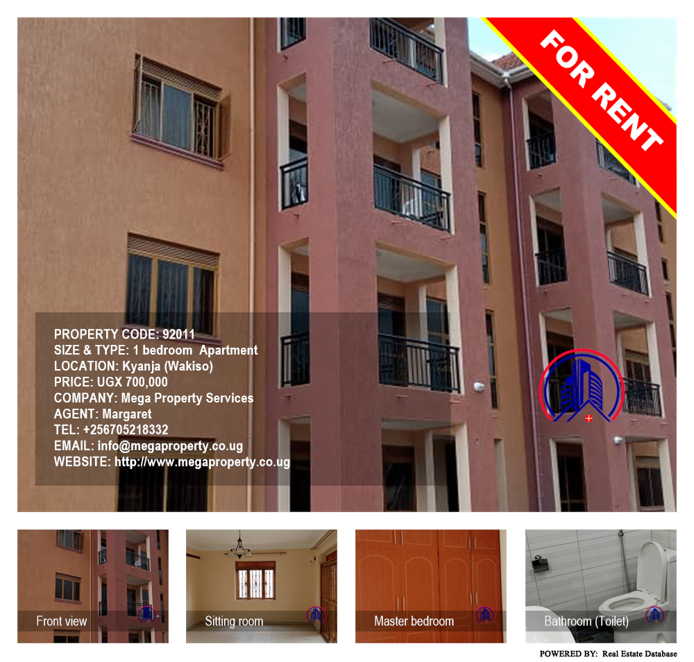 1 bedroom Apartment  for rent in Kyanja Wakiso Uganda, code: 92011