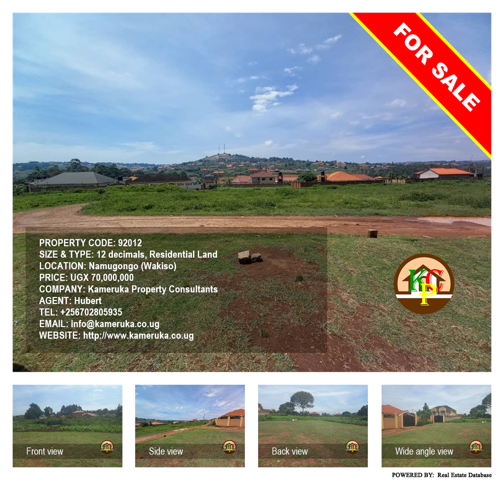 Residential Land  for sale in Namugongo Wakiso Uganda, code: 92012