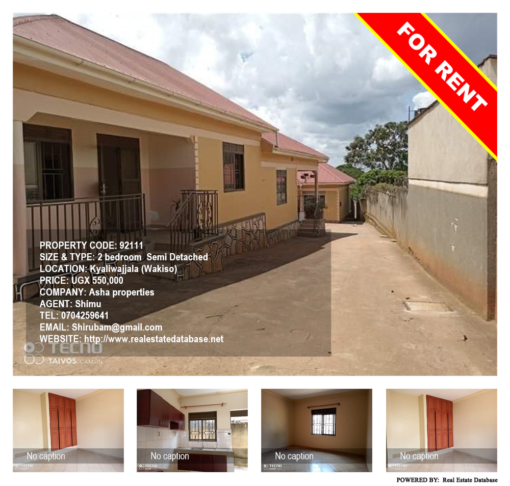 2 bedroom Semi Detached  for rent in Kyaliwajjala Wakiso Uganda, code: 92111