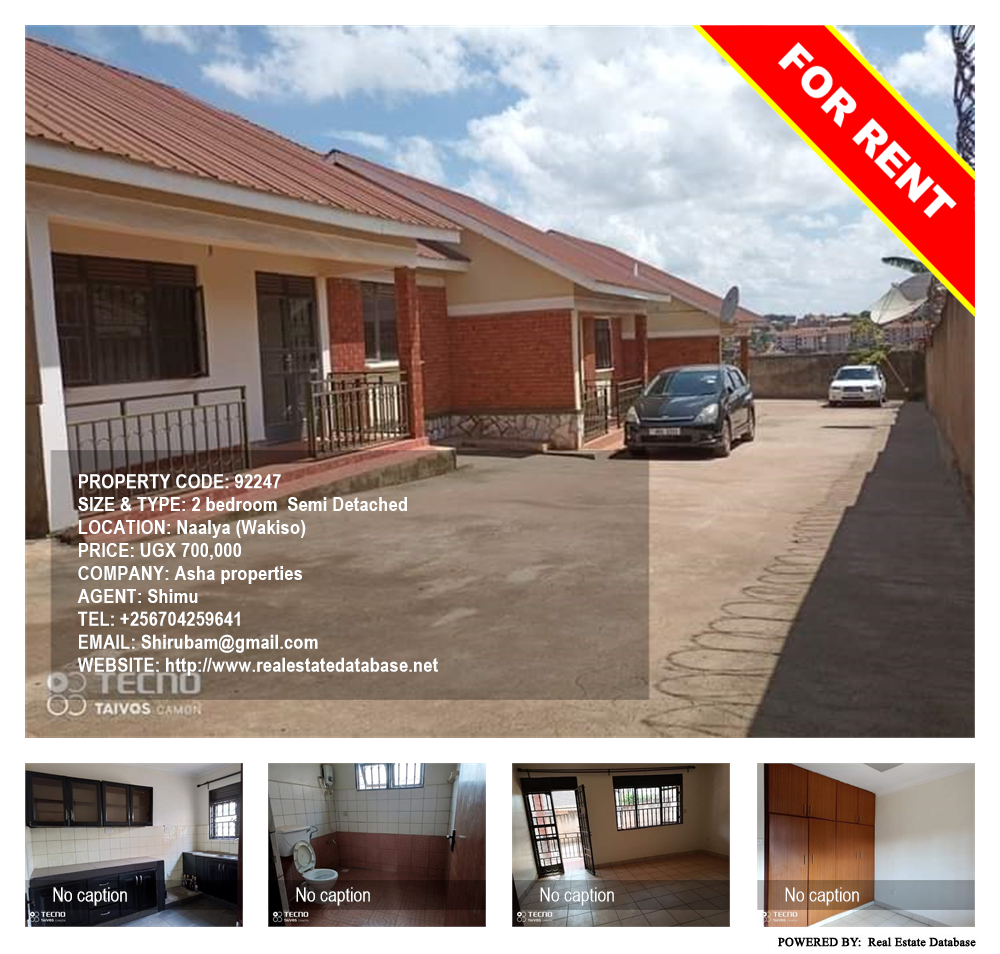 2 bedroom Semi Detached  for rent in Naalya Wakiso Uganda, code: 92247
