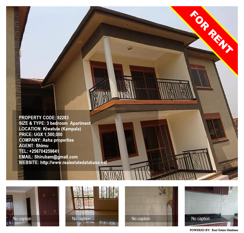 3 bedroom Apartment  for rent in Kiwaatule Kampala Uganda, code: 92283