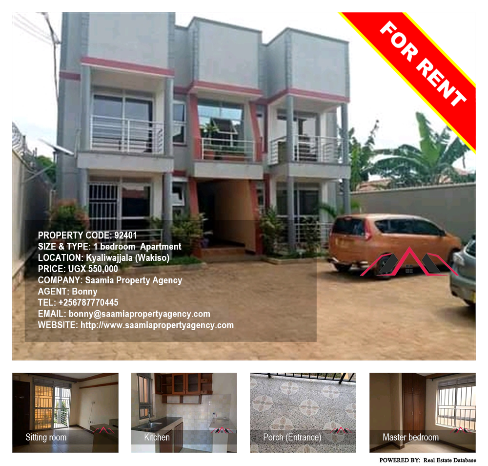 1 bedroom Apartment  for rent in Kyaliwajjala Wakiso Uganda, code: 92401