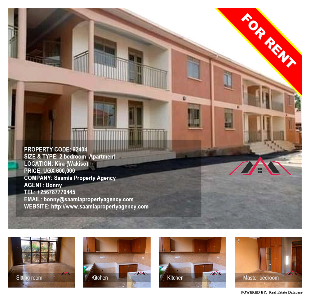 2 bedroom Apartment  for rent in Kira Wakiso Uganda, code: 92404