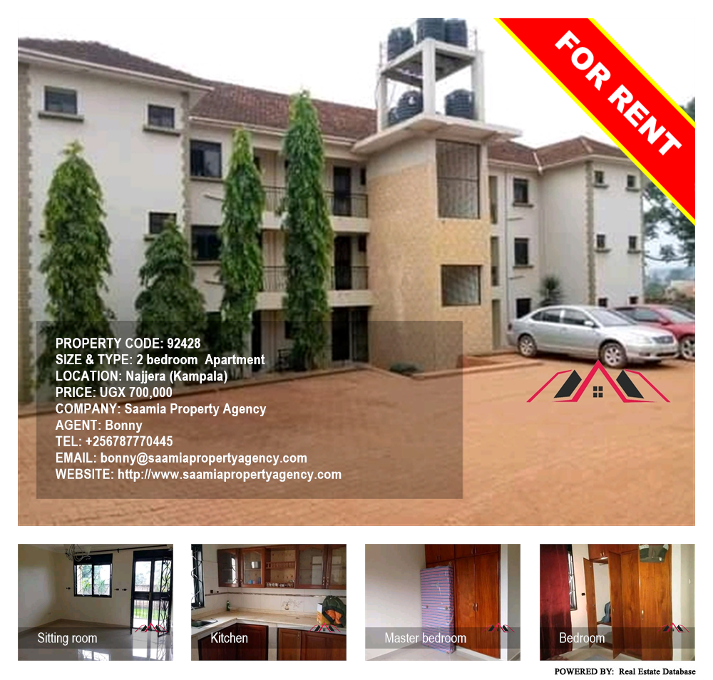 2 bedroom Apartment  for rent in Najjera Kampala Uganda, code: 92428