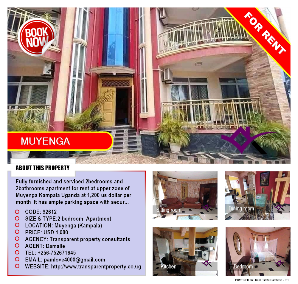 2 bedroom Apartment  for rent in Muyenga Kampala Uganda, code: 92612