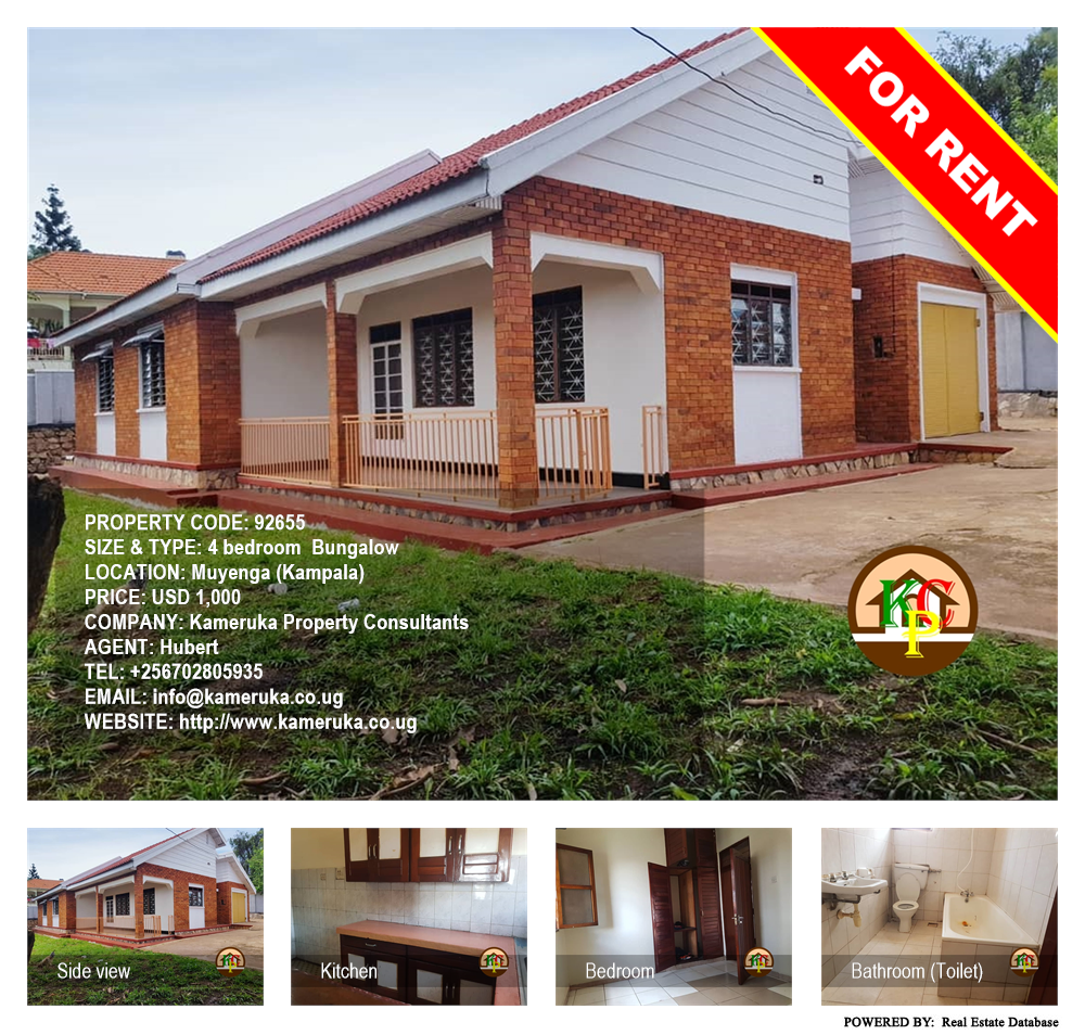 4 bedroom Bungalow  for rent in Muyenga Kampala Uganda, code: 92655