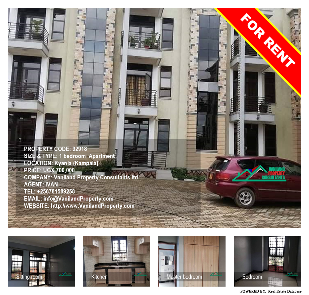 1 bedroom Apartment  for rent in Kyanja Kampala Uganda, code: 92918