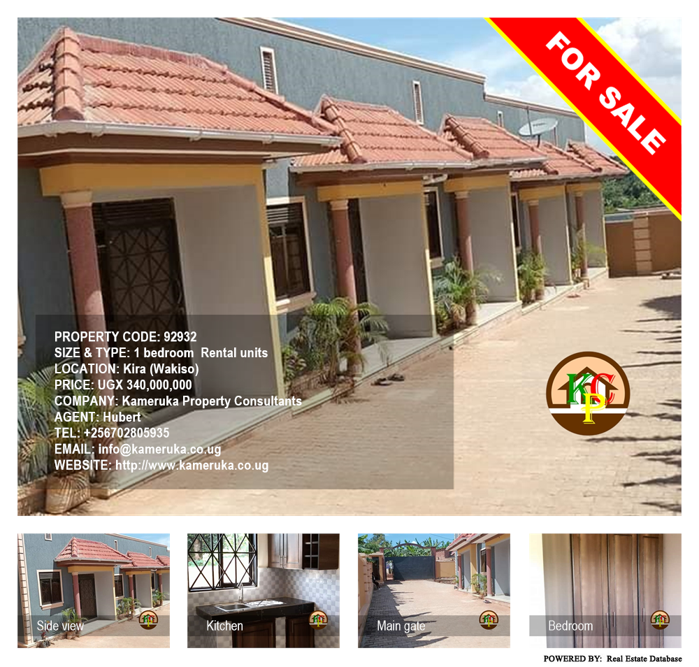 1 bedroom Rental units  for sale in Kira Wakiso Uganda, code: 92932