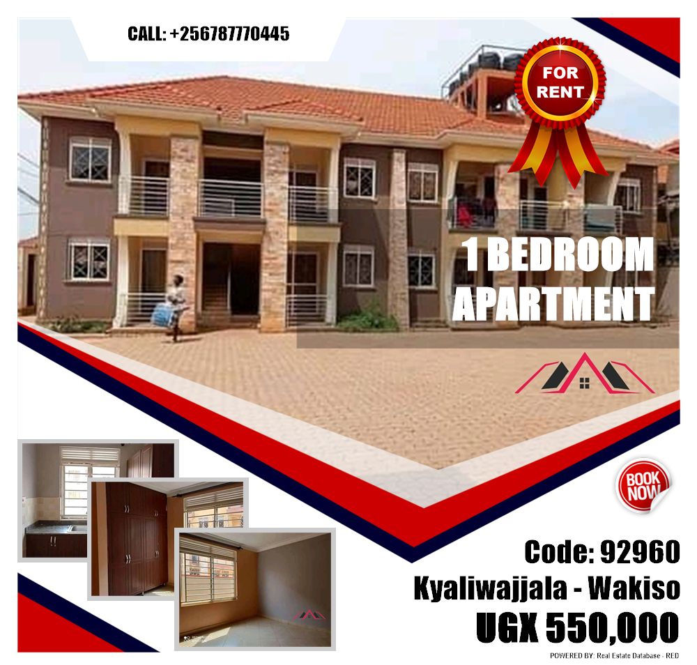 1 bedroom Apartment  for rent in Kyaliwajjala Wakiso Uganda, code: 92960