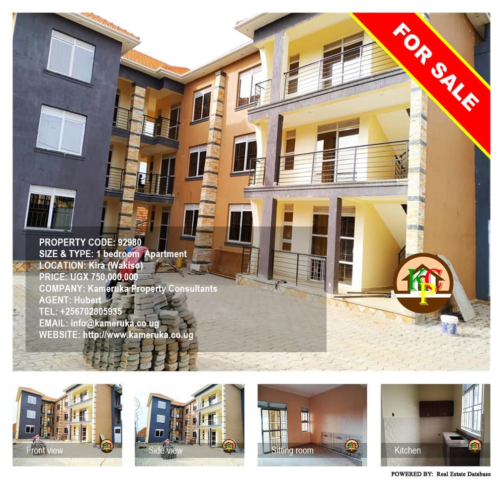 1 bedroom Apartment  for sale in Kira Wakiso Uganda, code: 92980