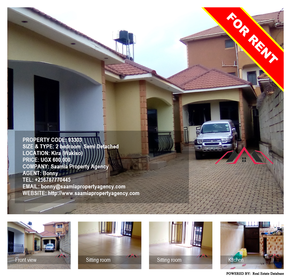 2 bedroom Semi Detached  for rent in Kira Wakiso Uganda, code: 93303