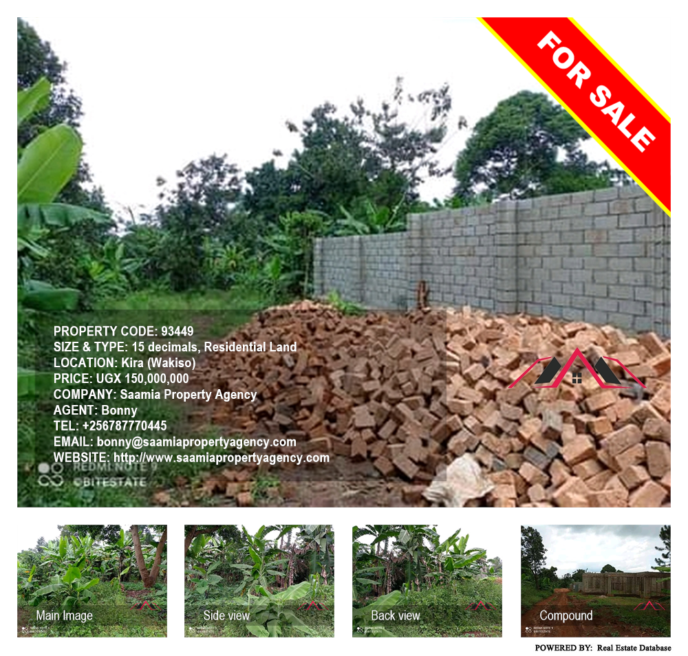 Residential Land  for sale in Kira Wakiso Uganda, code: 93449