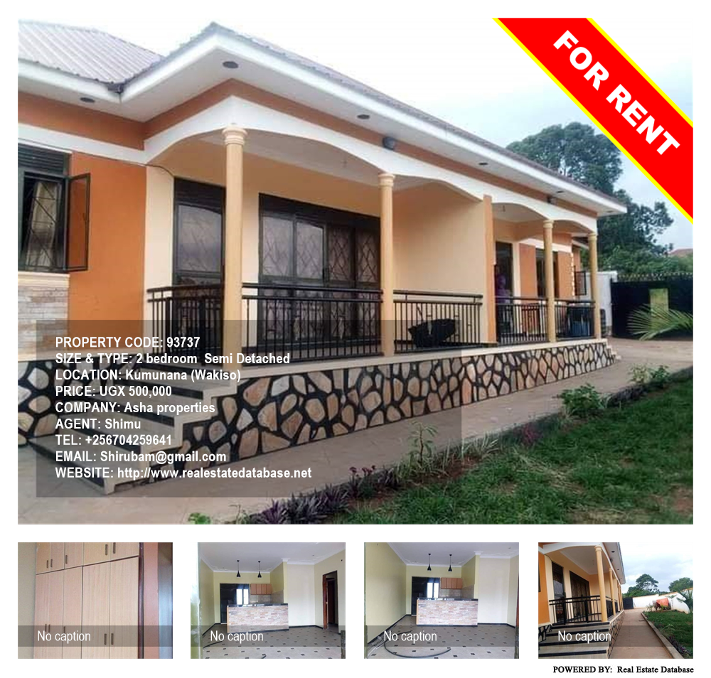 2 bedroom Semi Detached  for rent in Kumunaana Wakiso Uganda, code: 93737