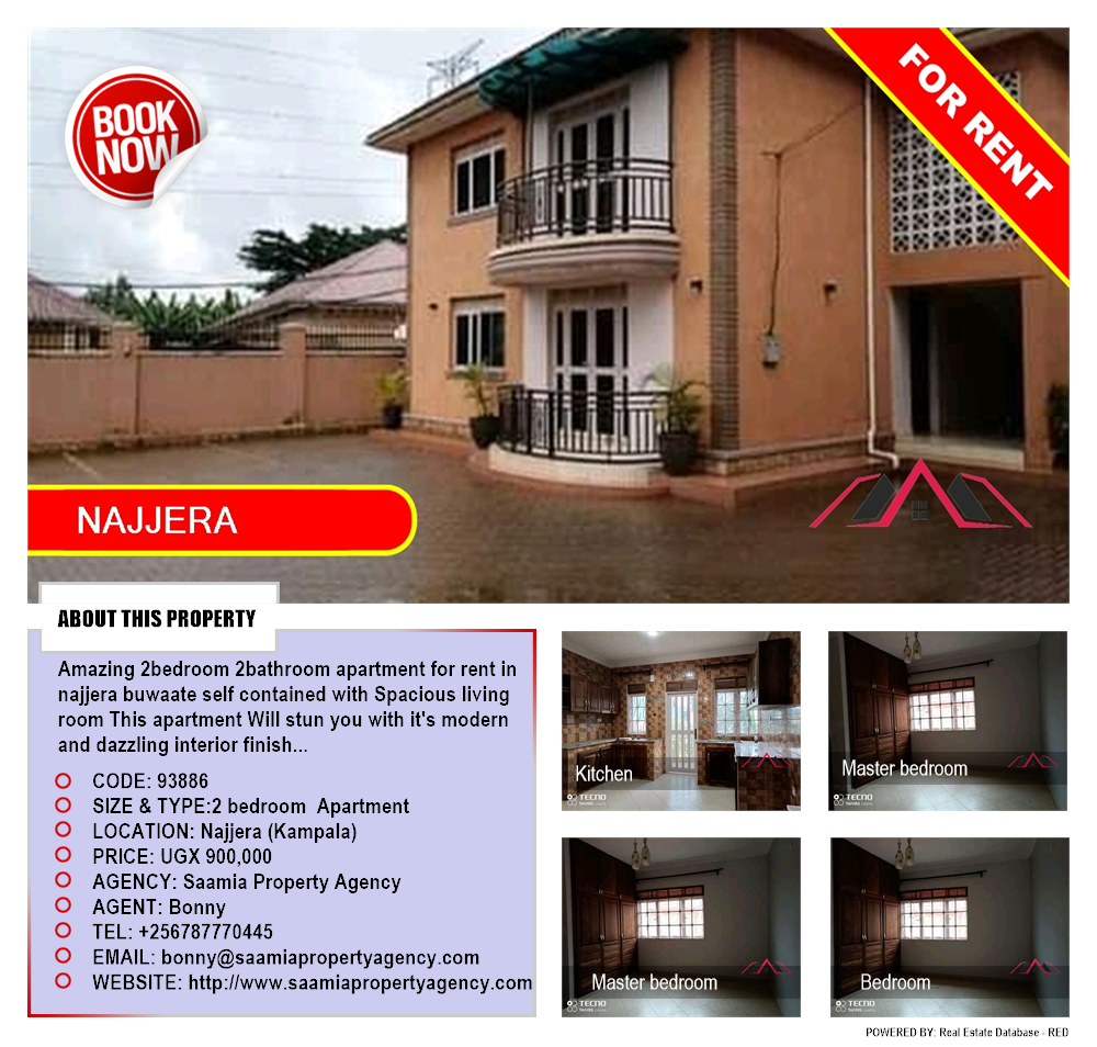 2 bedroom Apartment  for rent in Najjera Kampala Uganda, code: 93886