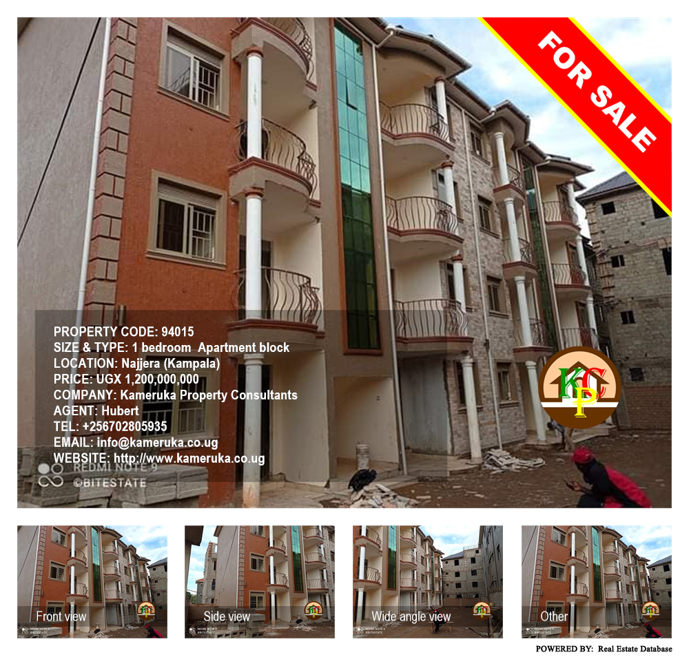 1 bedroom Apartment block  for sale in Najjera Kampala Uganda, code: 94015